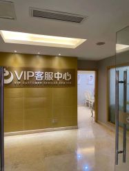 -南京康美美容医院·旗舰店