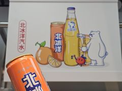 -百年义利(东直门店)