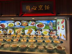 -彭家大院(弘道路店)