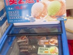 -味多美蛋糕(六里桥店)