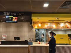 -麦当劳(CP静安店)