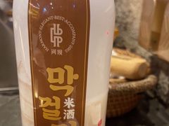 -河坝烧烤串城(金达莱店)