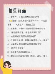 -Mu慕婚纱摄影·超级工作室