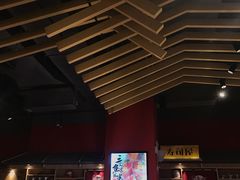 -友壹町寿司(嘉洲广场店)