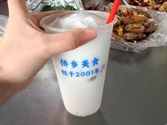 -有间冰室(侨港风情街店)