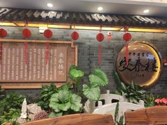 -安泰楼·佛跳墙创始人·传统闽味早茶·酒楼(三坊七巷闽菜地标店)