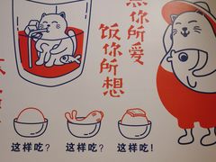 -食代馆(深业上城店)