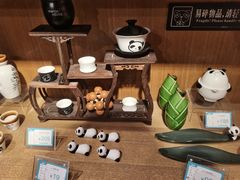 -熊猫屋(宽窄巷子景区店)