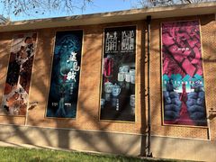 -西安电影制片厂