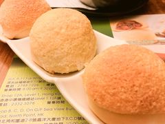 酥皮叉烧包-添好运点心专门店(深水埗店)