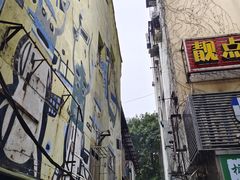 -黄桷坪涂鸦艺术街