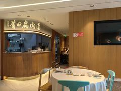 -莆田餐厅PUTIEN(金融街购物中心店)