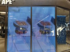 -成都银泰中心in99