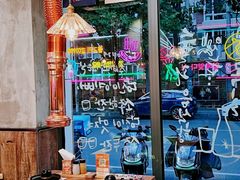 -香猪坊韩国烤肉专属门店(魏公村店)