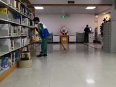 -海珠区图书馆