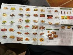 -直隶安家牛肉罩饼(七一路店)