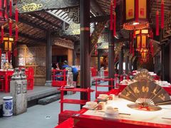 -小龙翻大江文化火锅(宽窄店)