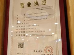 -东方童画少儿美术(乐荟天地体验馆)
