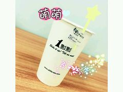 -茉沏(万科美好广场店)