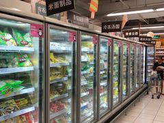 -华润万家(M2香港名都店)