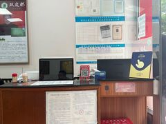 -穗银肠粉店(东川路店)