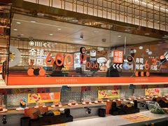 -争鲜回转寿司(太阳宫凯德PLUS店)