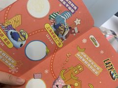 -上海来福士广场