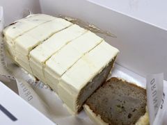 -DRUNK BAKER(上海陕康里店)
