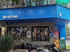 -上上签HOZMA(柏苑路店)