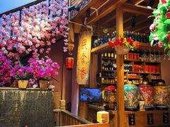 -民食香·腊排骨野生菌美食(木府店)
