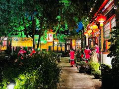 -白家大院·王府宫廷菜(苏州街店)
