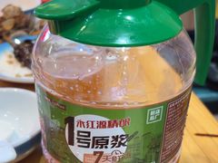 -永红源啤酒·烧烤·海鲜·大排档(台柳路店)