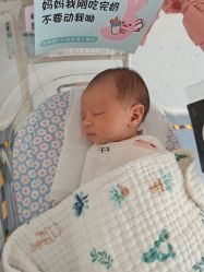-盈月阁母婴护理中心·月子中心·月嫂育儿嫂