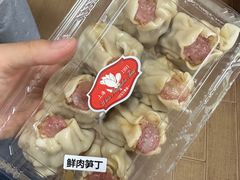 -白玉兰食品(中山公园龙之梦店)