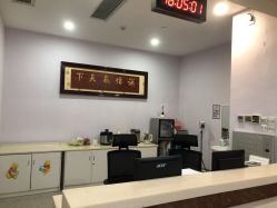 -宝生月子中心(独栋园林·福田店)
