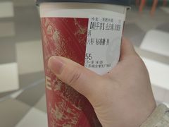 -霸王茶姬(常发广场店)