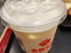 -永和大王(一口茶豆浆|花香豆更香·长寿路店)