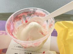 -麦当劳(国际社区店)