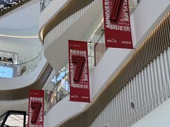 -成都仁和新城购物中心