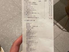-海底捞火锅(顺义华联店)