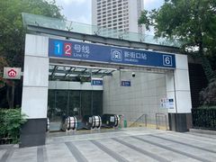 -南京金陵饭店