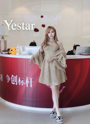 -Yestar宁波艺星整形医院