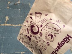 -哈根达斯(武汉天地店)