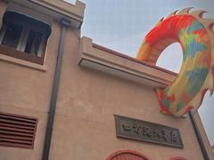 -上街里市集(悦喜客来广场店)