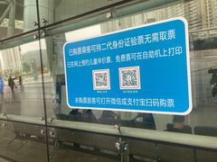 -国际邮轮中心码头(厦鼓码头)