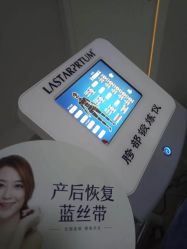 -蓝丝带 催乳 产后恢复中心(狮山龙湖店)