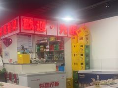 -辣螃铠盆盆蟹大排档(总店)