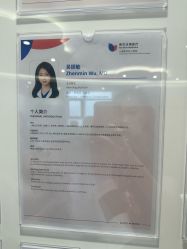 -上海美华妇儿医院