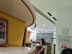 -岳麓区图书馆