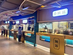 -易裕和·长沙米粉(竹塘西路店)